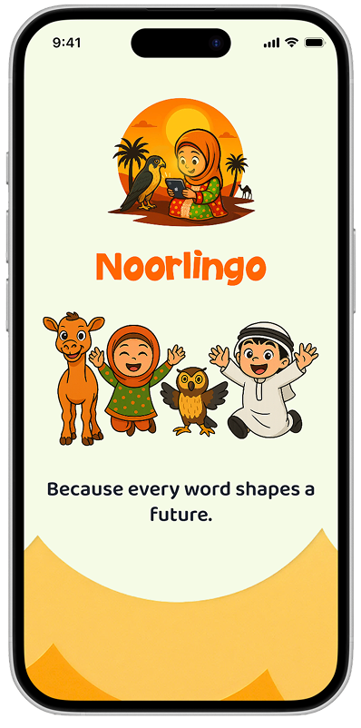 Mobile App